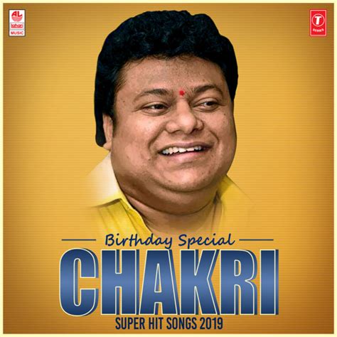 100 Best 💐🎂happy Birthday Chakri🎁🎊 Images Videos 2022 💐🎂happy