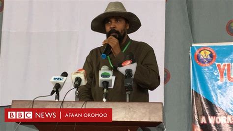 Korri Hundeeffama Akkaadaamii Afaan Oromoo Eegale Bbc News Afaan Oromoo