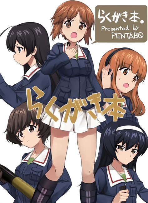 Nishizumi Miho Akiyama Yukari Takebe Saori Reizei Mako And Isuzu Hana Girls Und Panzer