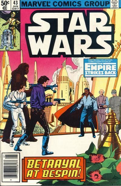 Star Wars Comic Collector First Appearance Lando Calrissian
