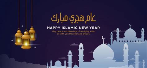 Isi latar belakang slide dengan preset pola. 35+ Terbaik Untuk Latar Belakang Poster Islami - Purify Me