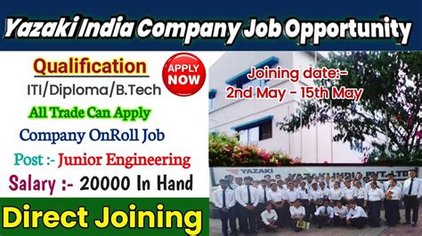 Yazaki India Pvt Ltd Pune S Top Job Openings For Only Diploma Student Apply Now Youtube
