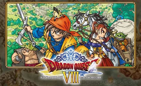 เหล่าผู้กล้าจงกรีดร้อง Dragon Quest Viii ฉบับอังกฤษพร้อมเสิร์ฟแล้ว