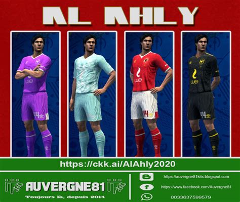 Al ahly kit and pre match kit 2021. ultigamerz: PES 2013 Al Ahly 2019-20 GDB Kits