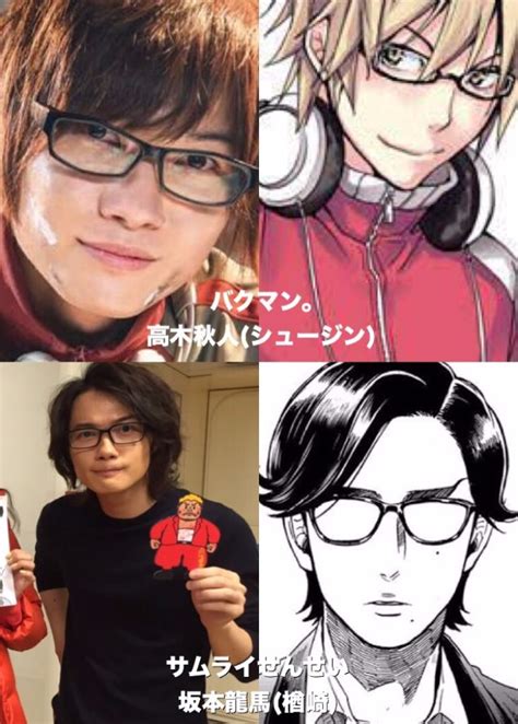 Anime Characters Come To Life With This Japanese Actor