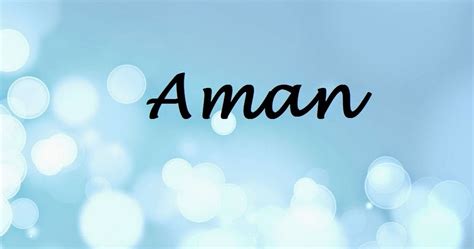 Aman Name Wallpapers Aman ~ Name Wallpaper Urdu Name Meaning Name