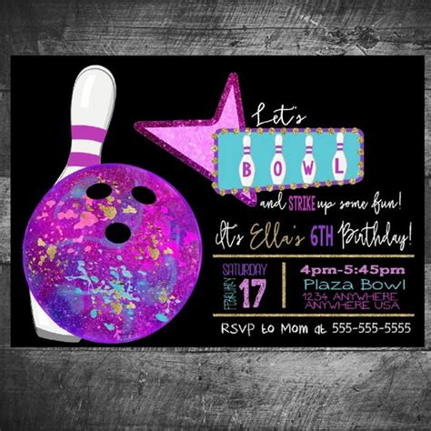 Bowling Birthday Party Invitation Cosmic Bowling Party Black Light