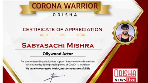 Im kanton bern haben 83 prozent der registrierten bereits eingewilligt, dass ihr zertifikat automatisch transferiert wird. ONL Corona Warrior Certificate of Appreciation First Phase ...
