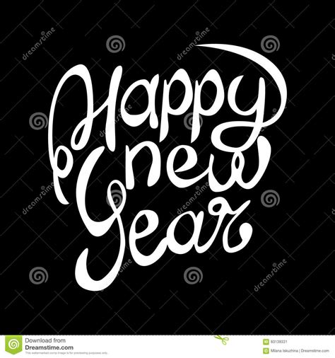 Happy New Year Text For Greeting Card Stock Vector Illustration Of