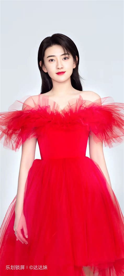 Beauty Qiao Xins Red Dress Suit Photo Inews