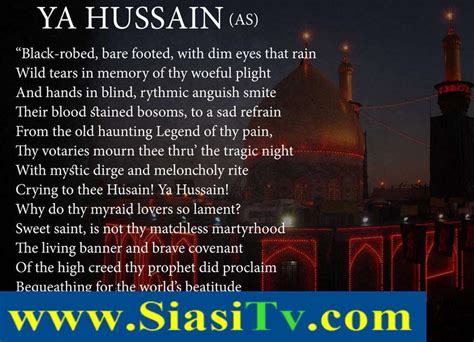 Imam Hussain Quotes Quotesgram