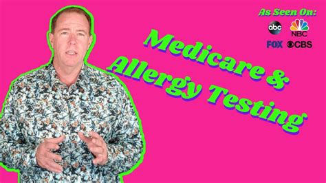 Medicare Allergy Testing Policy Youtube