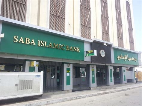 It has been carefully developed by islamic financial expertise who ensure that our as per bangladesh bank's beftn guideline destination bank will execute this sign in. A Saba Islamic Bank branch in Djibouti City. | Marquesinas ...