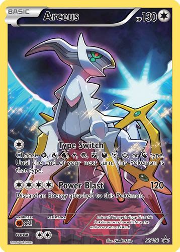 Disney e gift card promo code. Arceus Promo Pokemon TCG Online Code - Potown Store