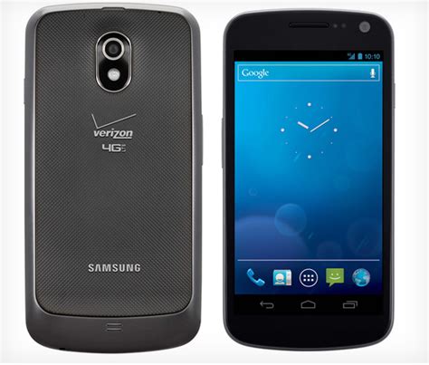 Android jelly bean web site. JRO03O Jelly Bean update for Verizon's Galaxy Nexus ...