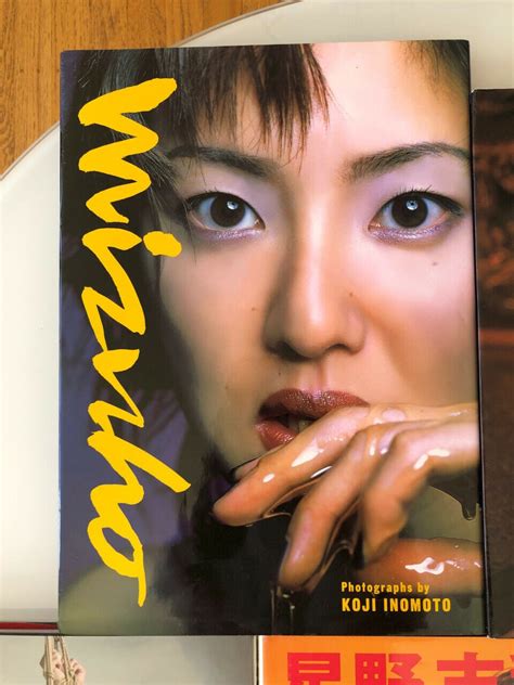 Japanese Sexy Idol Photo Books Riona Hazuki Minako Komukai Rumi Mochizuki Etc Ebay