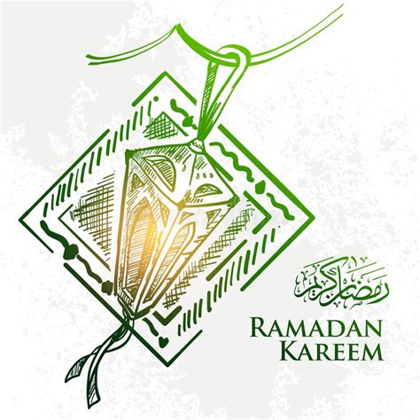 Sketch Illustration Of Ramadhan Kareem Lantern Stock Vector