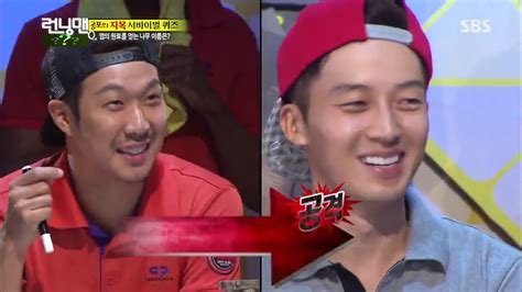 Www.youtube.com on sun, 26 running man ep 46 part 3 eng sub. Running Man Episodes 201-205 Funny Moments Eng Sub - YouTube
