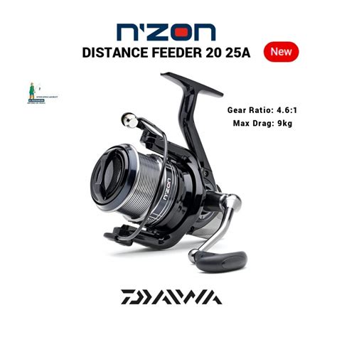 Daiwa N Zon Distance Feeder O Pescador