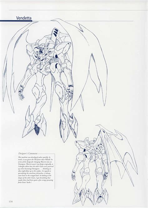 Xenogears Perfect Works Translation 134 Ultimategraphics Flickr