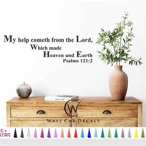 Kjv Wall Decal Etsy