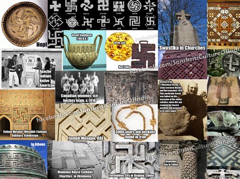 Significance Meaning And History Of Swastika Sanskriti Hinduism And Indian Culture Website