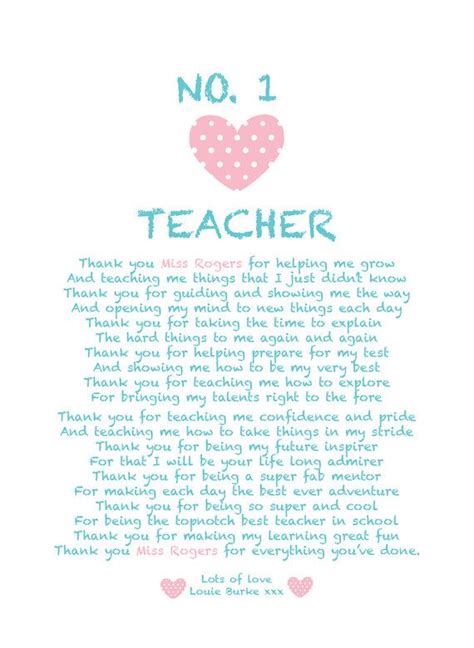 Teacher Thank You T For Her End Of School Year Appreciation Present Personalised Teacher Poem