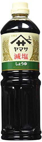 Yamasa Low Sodium Soy Sauce Reduced Salt Japanese Shoyu 34 Fluid Ounce