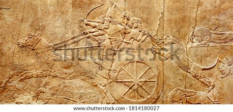 Assyrian Wall Relief Lion Hunt King Stock Photo Edit Now 1814180027