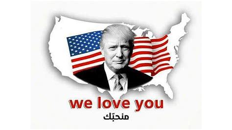 syrians circulate we love you trump memes hope for u s intervention