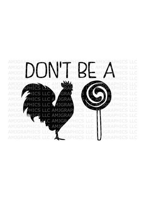 Dont Be A Svg Dxf Rooster Pop Cock Sucker Sucker Etsy