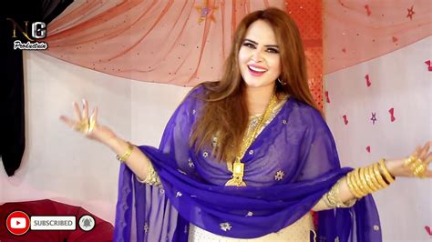 Nadia Gul And Hashmat Sahar New Pashto 2020 Song Gran Youtube