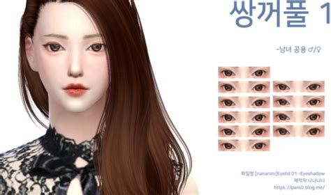 Love 4 Cc Finds Sims 4 Sims 4 Collections Sims 4 Mods Clothes