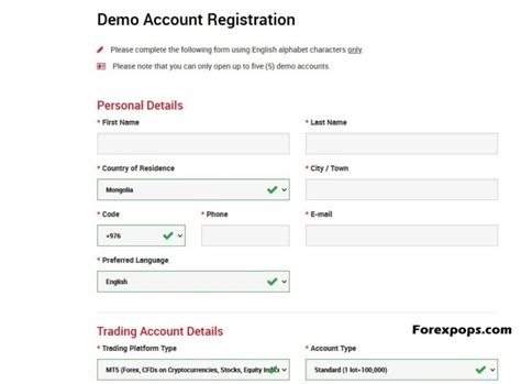 How To Open A Forex Demo Account For Free 2024