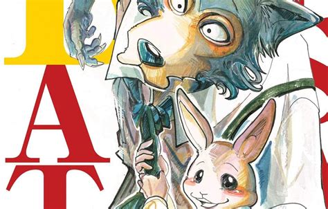 Beastars Writer Paru Itagaki Celebrates The End Of The Manga With A
