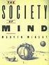 Marvin Minsky, un père visionnaire de l'intelligence artificielle ...