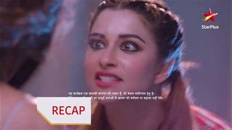 divya drishti episode 27 recap youtube