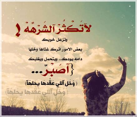 وفخر منوعه قصيرة , ابيات شعر مدح قصيرة , ابيات مدح قويه , قصائد مدح وفخر للرجال , عبارات مدح وفخر , شعرمدح الاخوه , , قصيدة مدح قويه , قصائد مدح. قصائد تحمل اغلى المعاني , قصائد مدح قويه - المميز
