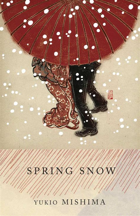 Mishima SPRING SNOW book cover - Yuko Shimizu