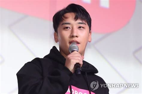 lead yg denies sex for favor allegation involving bigbang s seungri yonhap news agency