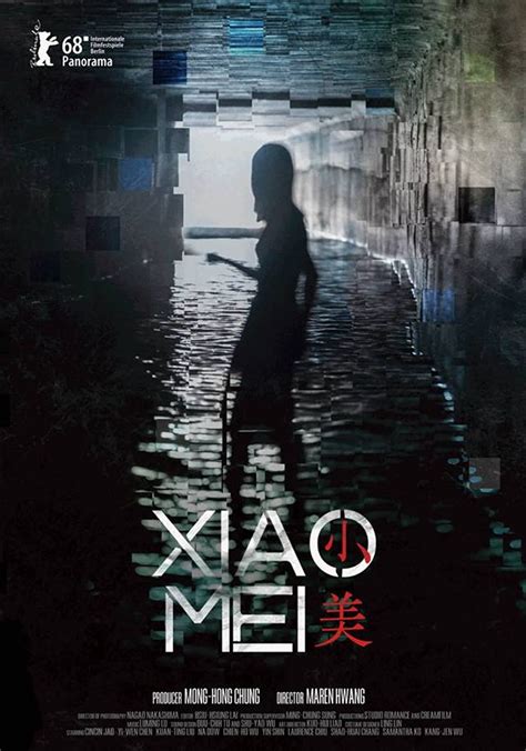 Xiao Mei 2018 Imdb