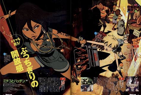 The Great Feminist Manga And Anime List Michiko E Hatchin Michiko