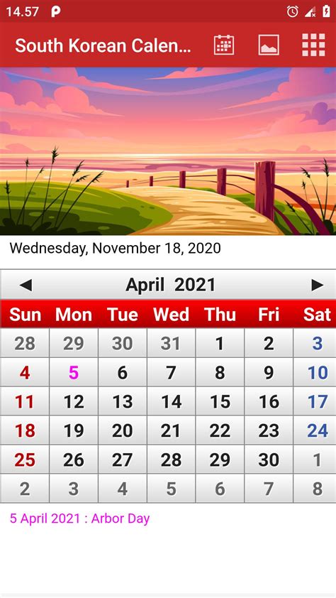 Lunar Calendar Korean Age 2024 Latest Ultimate Popular List Of