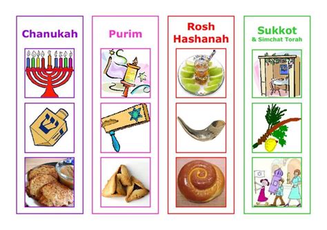 My Jewish Calendar A Card Matching Game For Children Jewish