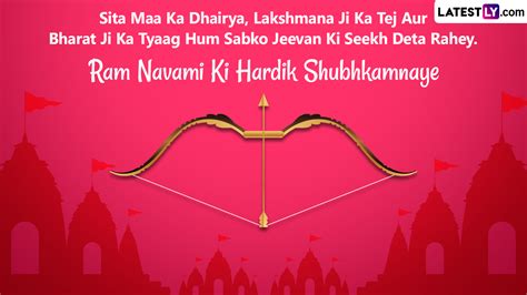 Ram Navami 2023 Messages In Hindi And Images Whatsapp Stickers Jai
