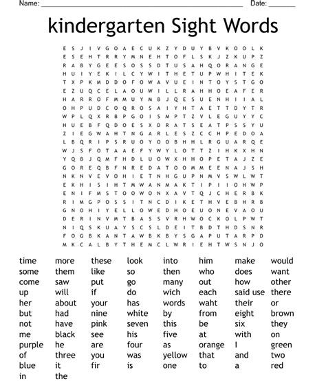 Kindergarten Sight Words Word Search Wordmint