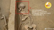 挖出4000年古墓！驚見女性活人殉葬…被埋前先砍1部位 | 國際 | 三立新聞網 SETN.COM