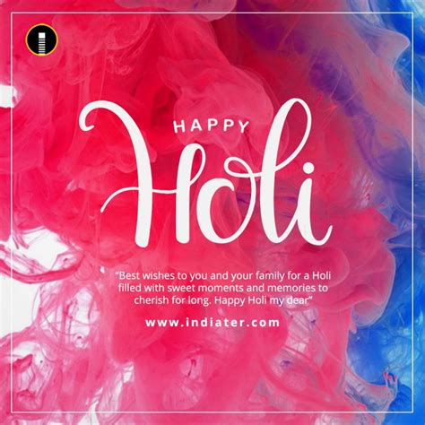 Best Wishes Greeting For Holi With Quotes Design Free Psd Template Indiater