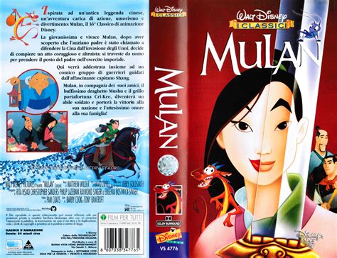 Mulan Vhs Disney Video Settembre 1999 Disney Tapes And More Vhs