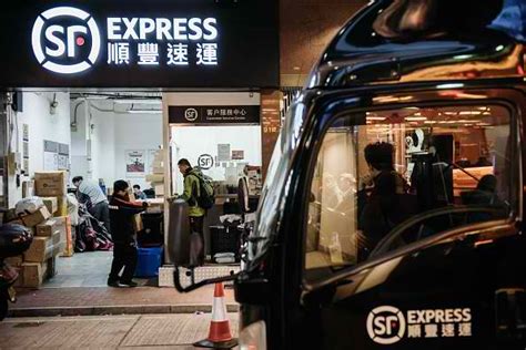 Enter tracking number to track sf express shipments and get delivery status online. SF China Launches Public Offering; Delivery Guy Wang Wei Bec